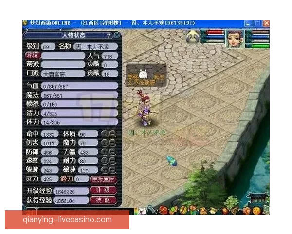 世界杯精彩竞猜APP推荐助你轻松赢取丰厚奖励